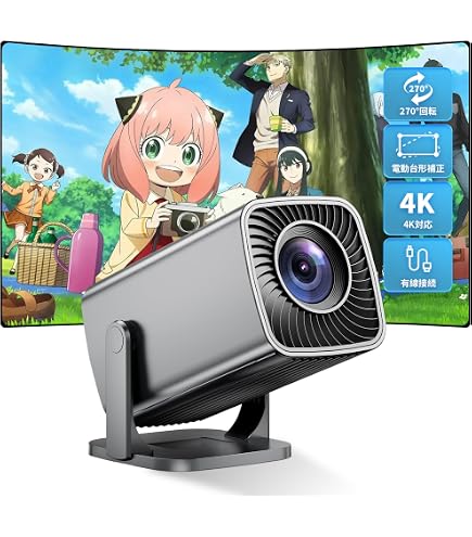 Amazon | MITSUBISHI ホームシアター用プロジェクター LVP-HC3800